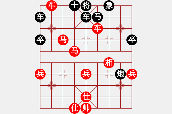 象棋棋譜圖片：煙臺(tái)棋圣(8段)-勝-taige(1段) - 步數(shù)：60 