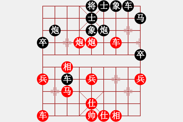 象棋棋譜圖片：香中風(fēng)茗先勝老兵 - 步數(shù)：40 