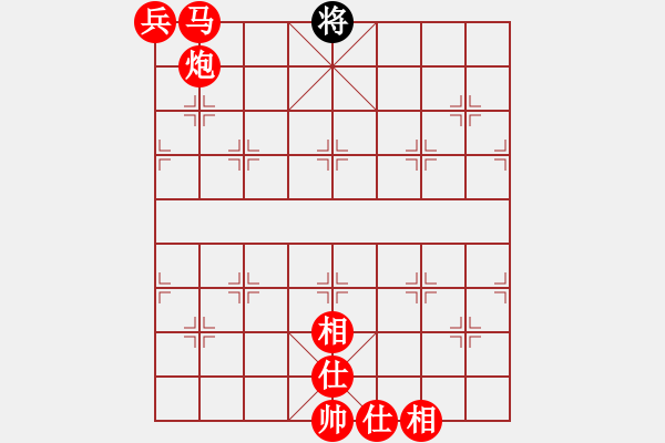 象棋棋譜圖片：都要成光桿司令了 - 步數(shù)：5 