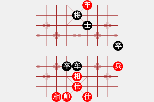 象棋棋譜圖片：一心(日帥)-和-降魔劍朱坤(9段) - 步數(shù)：110 