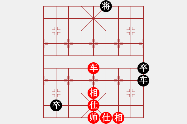 象棋棋譜圖片：一心(日帥)-和-降魔劍朱坤(9段) - 步數(shù)：150 