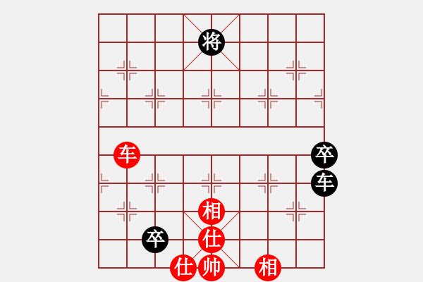 象棋棋譜圖片：一心(日帥)-和-降魔劍朱坤(9段) - 步數(shù)：160 