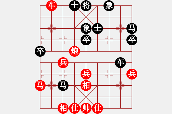 象棋棋譜圖片：一心(日帥)-和-降魔劍朱坤(9段) - 步數(shù)：60 