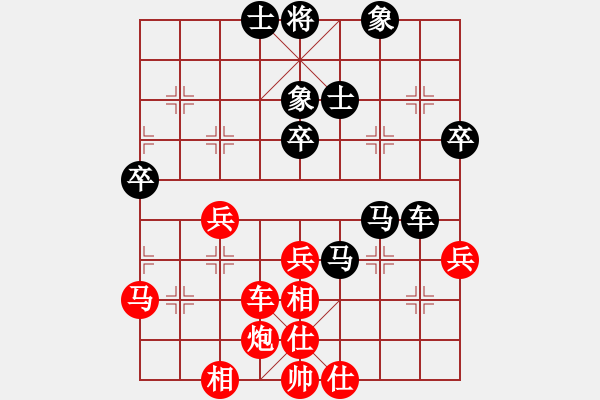 象棋棋譜圖片：一心(日帥)-和-降魔劍朱坤(9段) - 步數(shù)：70 