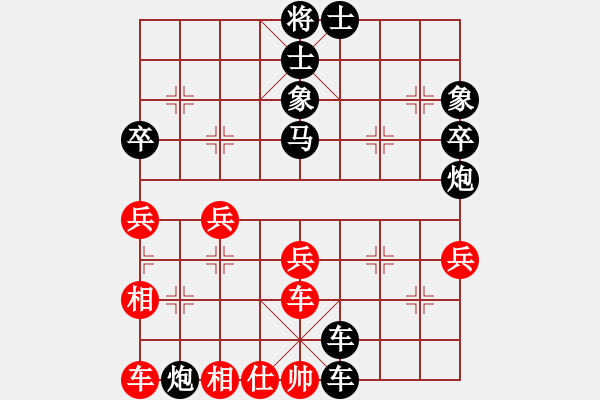 象棋棋譜圖片：人機(jī)對(duì)戰(zhàn) 2024-6-14 13:53 - 步數(shù)：48 