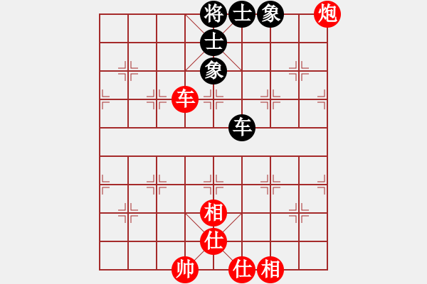 象棋棋譜圖片：馬杰 先勝 田林昌 - 步數(shù)：110 