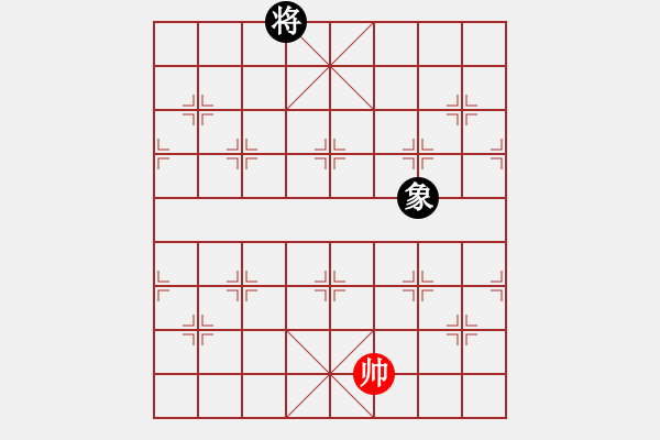 象棋棋譜圖片：雙車巧和三卒 - 步數(shù)：13 