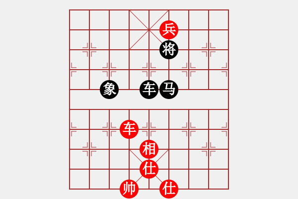 象棋棋譜圖片：霧郡[511469801] -VS- 牧童[2368299245] - 步數(shù)：150 