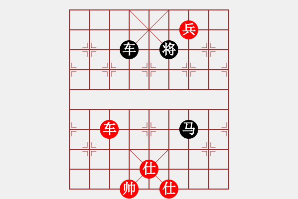 象棋棋譜圖片：霧郡[511469801] -VS- 牧童[2368299245] - 步數(shù)：160 