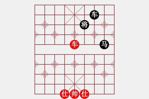 象棋棋譜圖片：霧郡[511469801] -VS- 牧童[2368299245] - 步數(shù)：170 