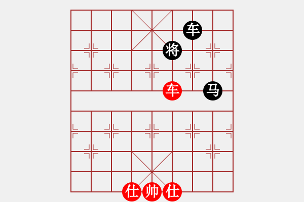 象棋棋譜圖片：霧郡[511469801] -VS- 牧童[2368299245] - 步數(shù)：171 