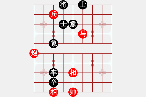 象棋棋譜圖片：B馬炮兵類-第08局 - 步數(shù)：0 