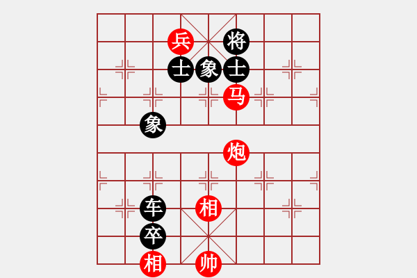 象棋棋譜圖片：B馬炮兵類-第08局 - 步數(shù)：10 