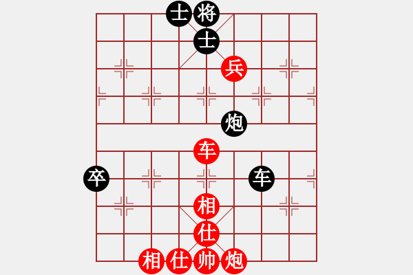 象棋棋譜圖片：廣東許銀川 (勝) 廣東宗永生 (1990年10月23日于杭州) - 步數(shù)：100 