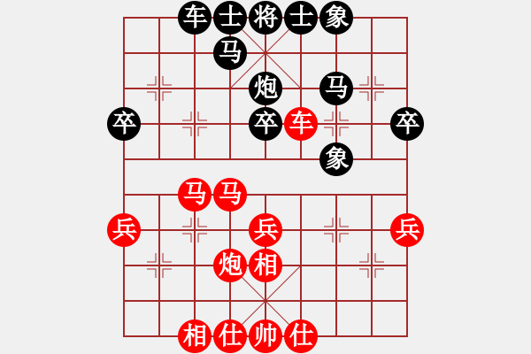 象棋棋譜圖片：廣東許銀川 (勝) 廣東宗永生 (1990年10月23日于杭州) - 步數(shù)：40 