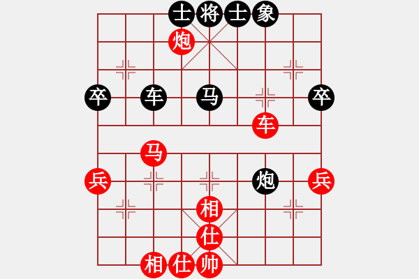 象棋棋譜圖片：廣東許銀川 (勝) 廣東宗永生 (1990年10月23日于杭州) - 步數(shù)：50 