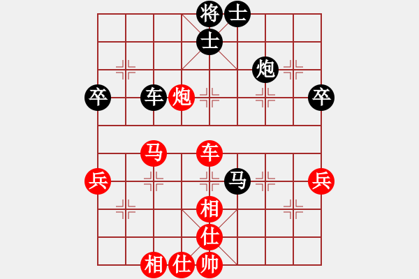 象棋棋譜圖片：廣東許銀川 (勝) 廣東宗永生 (1990年10月23日于杭州) - 步數(shù)：60 