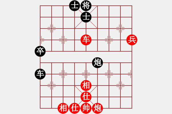 象棋棋譜圖片：廣東許銀川 (勝) 廣東宗永生 (1990年10月23日于杭州) - 步數(shù)：90 