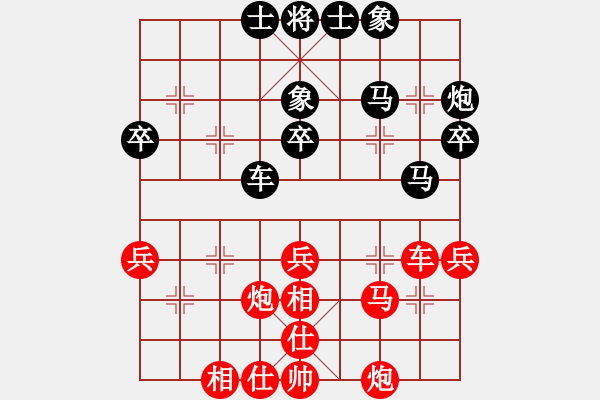 象棋棋谱图片：刘强 先和 苗利明 - 步数：40 