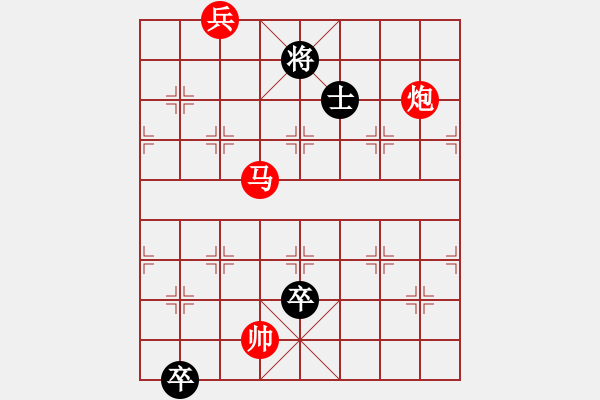 象棋棋譜圖片：Song Phao Ma DN Quyen - 步數(shù)：35 