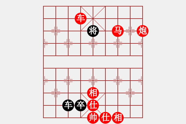 象棋棋譜圖片：B車馬炮類-第40局 - 步數(shù)：15 