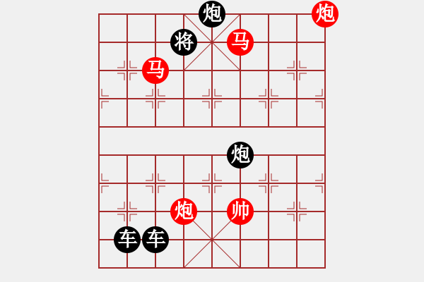 象棋棋譜圖片：《雅韻齋》【 四面楚歌-蘆笛知音 】☆ 秦 臻 擬局 - 步數(shù)：50 