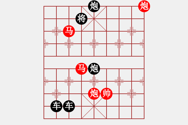 象棋棋譜圖片：《雅韻齋》【 四面楚歌-蘆笛知音 】☆ 秦 臻 擬局 - 步數(shù)：60 