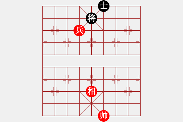 象棋棋譜圖片：兵象贏單仕局面2 - 步數：0 