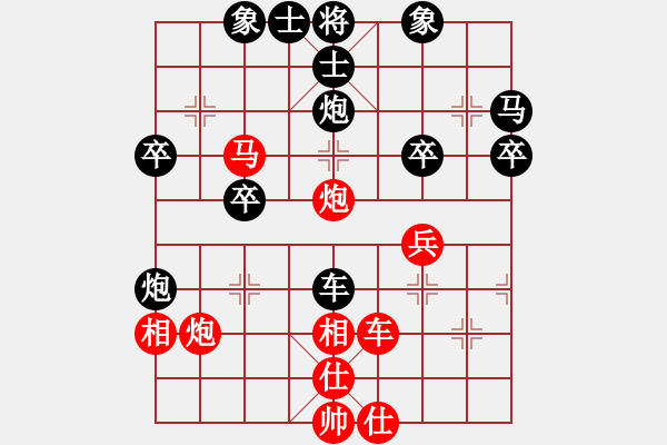 象棋棋譜圖片：hongbingg(9段)-和-紅黑殺手(3段) - 步數(shù)：70 