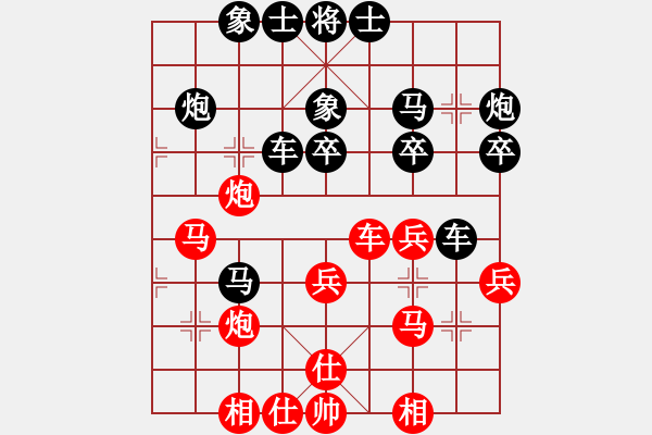 象棋棋譜圖片：JJ10 - 步數(shù)：30 