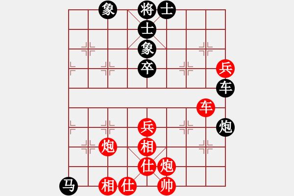 象棋棋譜圖片：JJ10 - 步數(shù)：60 