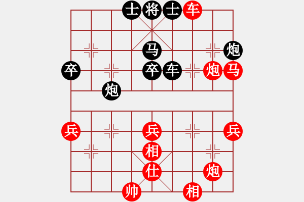 象棋棋譜圖片：五八炮進(jìn)三兵對(duì)屏風(fēng)馬飛左象（旋風(fēng)14層先勝巫師大師級(jí)） - 步數(shù)：50 