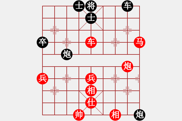 象棋棋譜圖片：五八炮進(jìn)三兵對(duì)屏風(fēng)馬飛左象（旋風(fēng)14層先勝巫師大師級(jí)） - 步數(shù)：60 