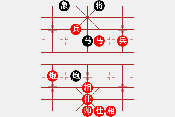 象棋棋譜圖片：樂樂呵呵(7段)-勝-乙子(4段) - 步數(shù)：100 