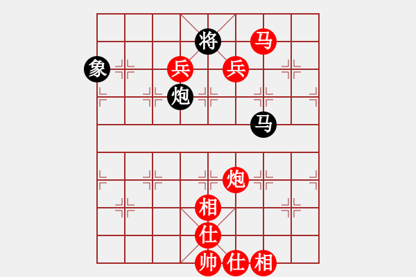 象棋棋谱图片：乐乐呵呵(7段)-胜-乙子(4段) - 步数：110 