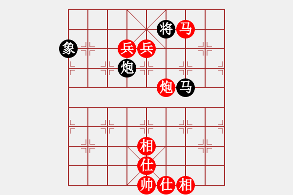 象棋棋谱图片：乐乐呵呵(7段)-胜-乙子(4段) - 步数：113 