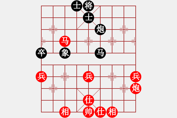 象棋棋谱图片：乐乐呵呵(7段)-胜-乙子(4段) - 步数：50 