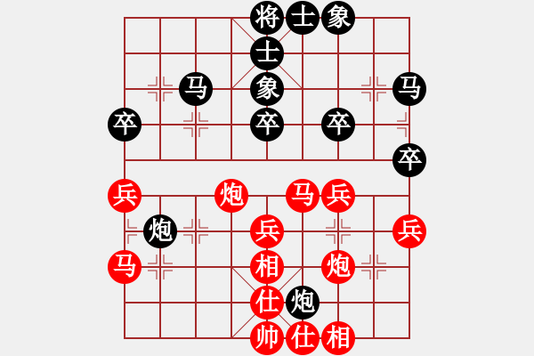 象棋棋譜圖片：三元一隊(duì) 高松江 負(fù) 三元二隊(duì) 陶漢明 - 步數(shù)：38 