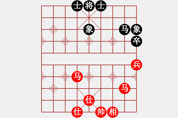 象棋棋譜圖片：下山王(天帝)-和-火箭奔月(人王) - 步數(shù)：160 