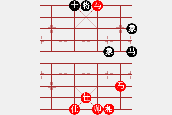 象棋棋譜圖片：下山王(天帝)-和-火箭奔月(人王) - 步數(shù)：170 