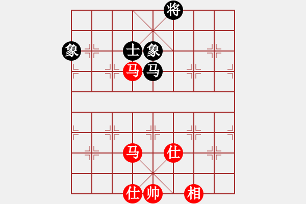 象棋棋譜圖片：下山王(天帝)-和-火箭奔月(人王) - 步數(shù)：200 