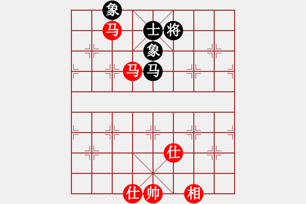 象棋棋譜圖片：下山王(天帝)-和-火箭奔月(人王) - 步數(shù)：210 