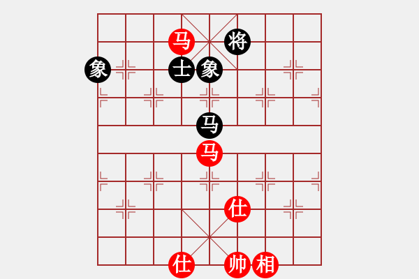 象棋棋譜圖片：下山王(天帝)-和-火箭奔月(人王) - 步數(shù)：220 