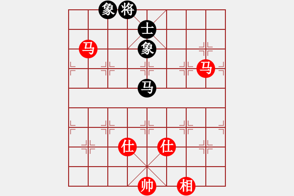 象棋棋譜圖片：下山王(天帝)-和-火箭奔月(人王) - 步數(shù)：250 