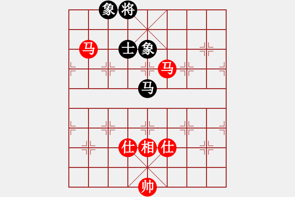 象棋棋譜圖片：下山王(天帝)-和-火箭奔月(人王) - 步數(shù)：260 