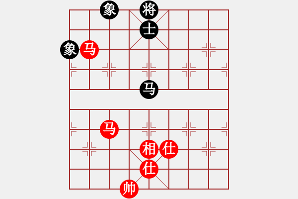 象棋棋譜圖片：下山王(天帝)-和-火箭奔月(人王) - 步數(shù)：280 