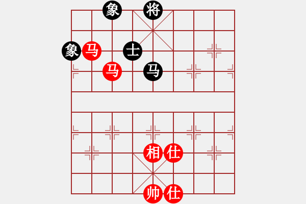 象棋棋譜圖片：下山王(天帝)-和-火箭奔月(人王) - 步數(shù)：289 