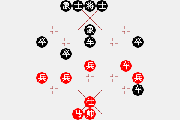 象棋棋譜圖片：弈文鬼子[紅] -VS- 木頭人[黑] - 步數(shù)：60 