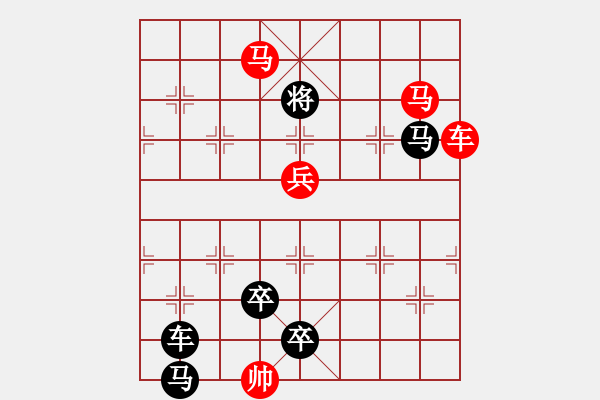 象棋棋譜圖片：3 舞鳳飛龍 83....孫達(dá)軍 - 步數(shù)：40 