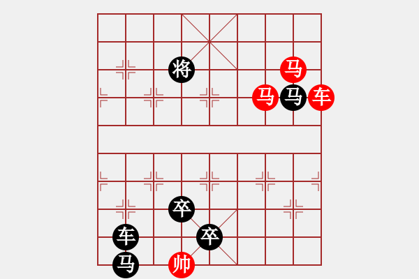 象棋棋譜圖片：3 舞鳳飛龍 83....孫達(dá)軍 - 步數(shù)：50 